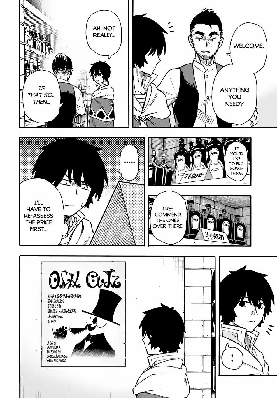 Nito no Taidana Isekai Shoukougun Sai Jakushoku Chapter 9 11